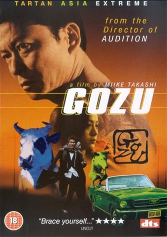 Gozu (18) - CeX (UK): - Buy, Sell, Donate